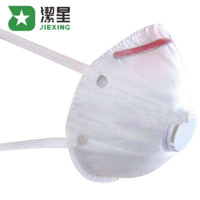 JIEXING Brand Non-Woven Fabric N95,FFP2 Face Cap Mask,Fold Face Masks