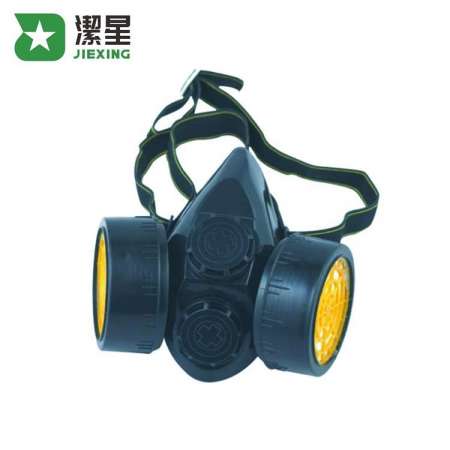 GT-GM306 PVC Active Carbon Non-woven Safety gas mask