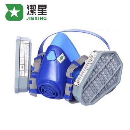 Chemical Respirator Reusable Silicon Gas Mask Half Face Gas Mask